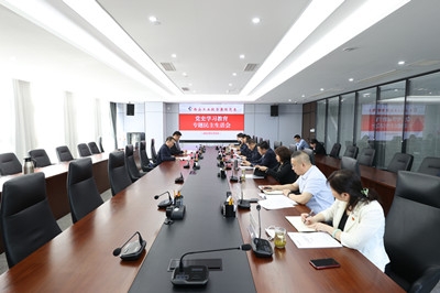 集团辅导班子召开党史进建教育专题民主生涯会